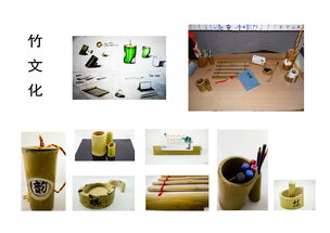 竹韻妝品 傳統(tǒng)文化與現(xiàn)代美學(xué)的交融