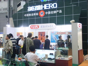 2017第111屆中國文化用品商品交易會 創新與融合的文化盛宴