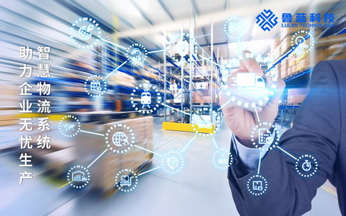 精準(zhǔn)對(duì)接長(zhǎng)三角，園區(qū)信息咨詢服務(wù)顯招商成效